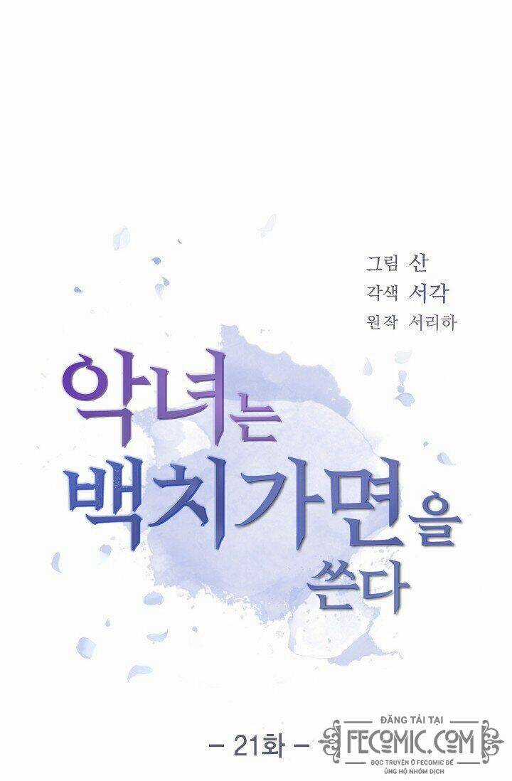 Ác Nữ Giả Ngốc Chapter 21 trang 13