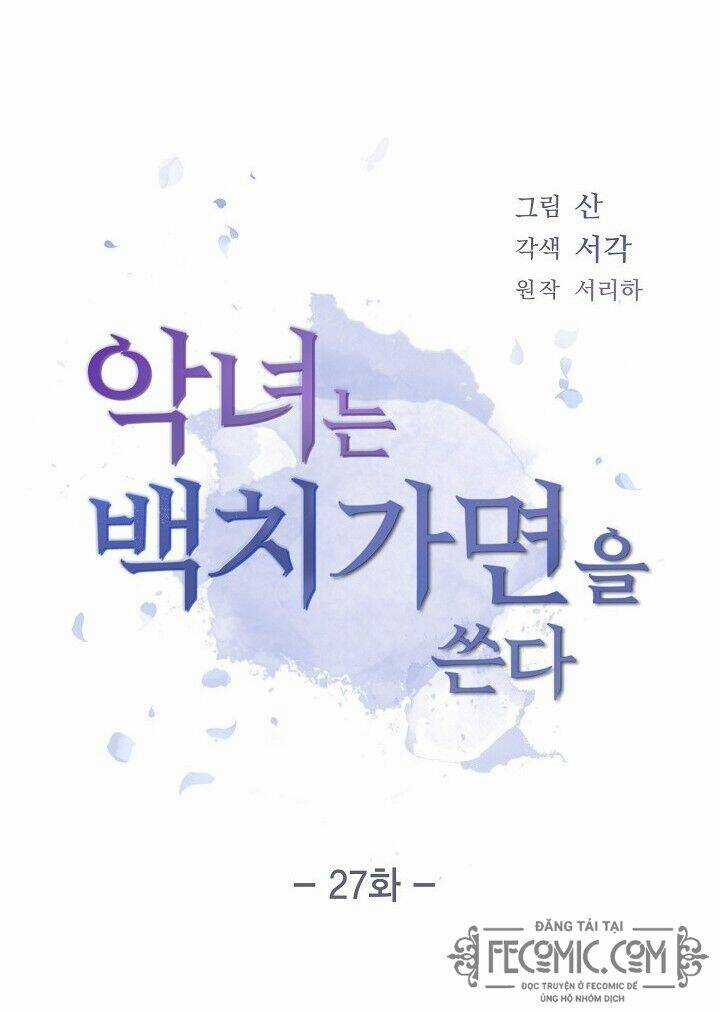 Ác Nữ Giả Ngốc Chapter 27 trang 4