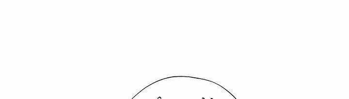 Ác Nữ Giả Ngốc Chapter 3 trang 107