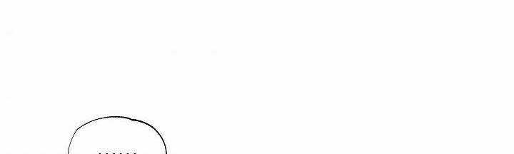 Ác Nữ Giả Ngốc Chapter 3 trang 179