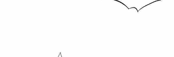 Ác Nữ Giả Ngốc Chapter 3 trang 219