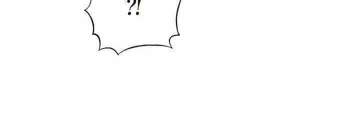 Ác Nữ Giả Ngốc Chapter 3 trang 246