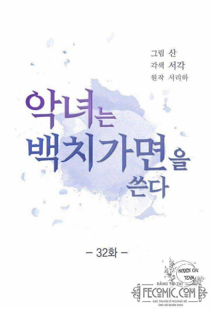 Ác Nữ Giả Ngốc Chapter 32 trang 10