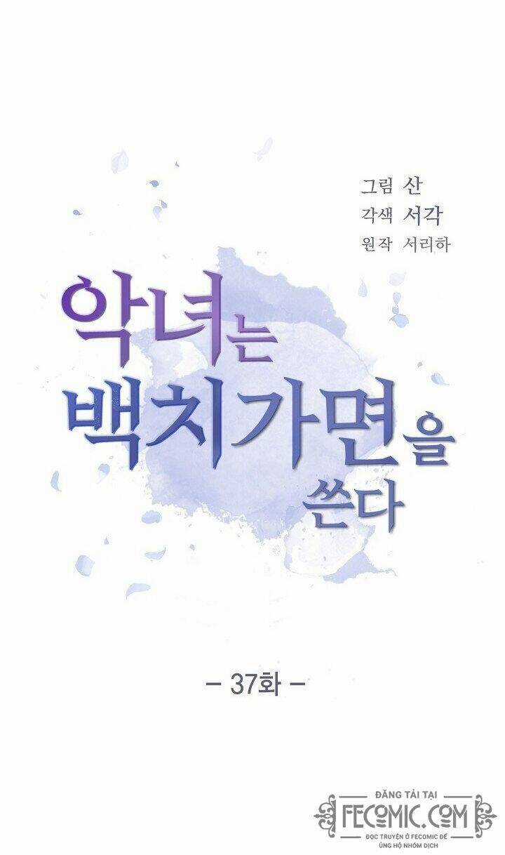 Ác Nữ Giả Ngốc Chapter 37 trang 4