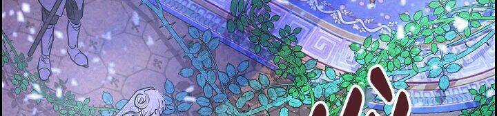 Ác Nữ Giả Ngốc Chapter 4 trang 104