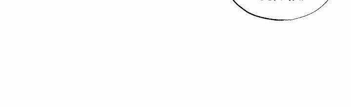 Ác Nữ Giả Ngốc Chapter 4 trang 200