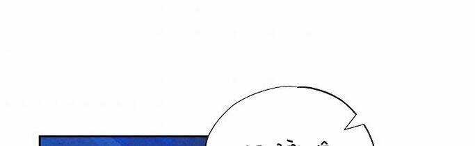 Ác Nữ Giả Ngốc Chapter 5 trang 14