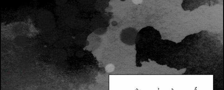 Ác Nữ Giả Ngốc Chapter 5 trang 154