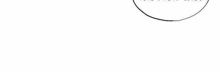 Ác Nữ Giả Ngốc Chapter 5 trang 181