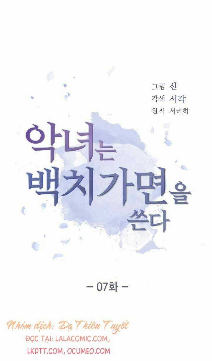 Ác Nữ Giả Ngốc Chapter 7 trang 7