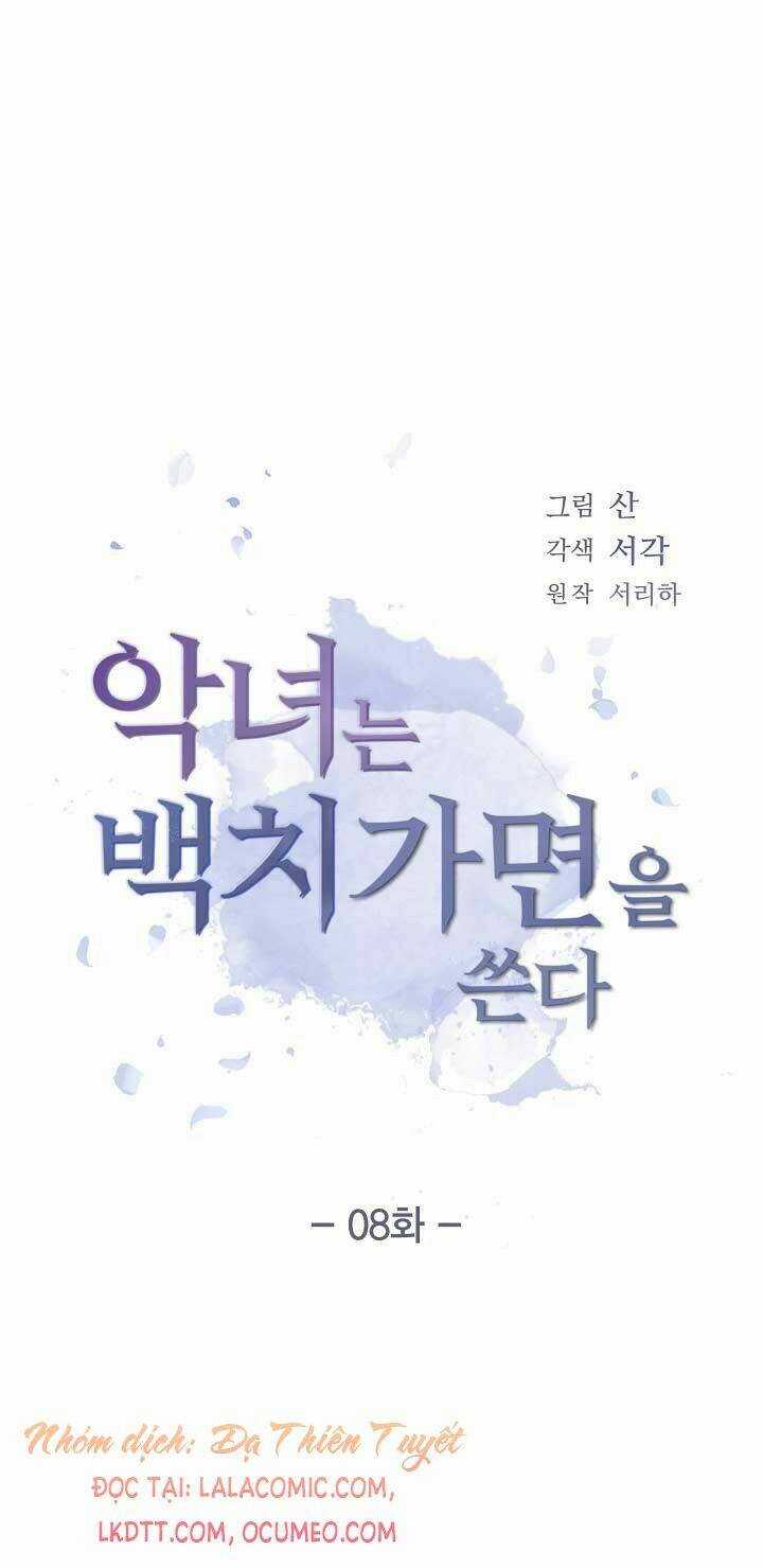 Ác Nữ Giả Ngốc Chapter 8 trang 5