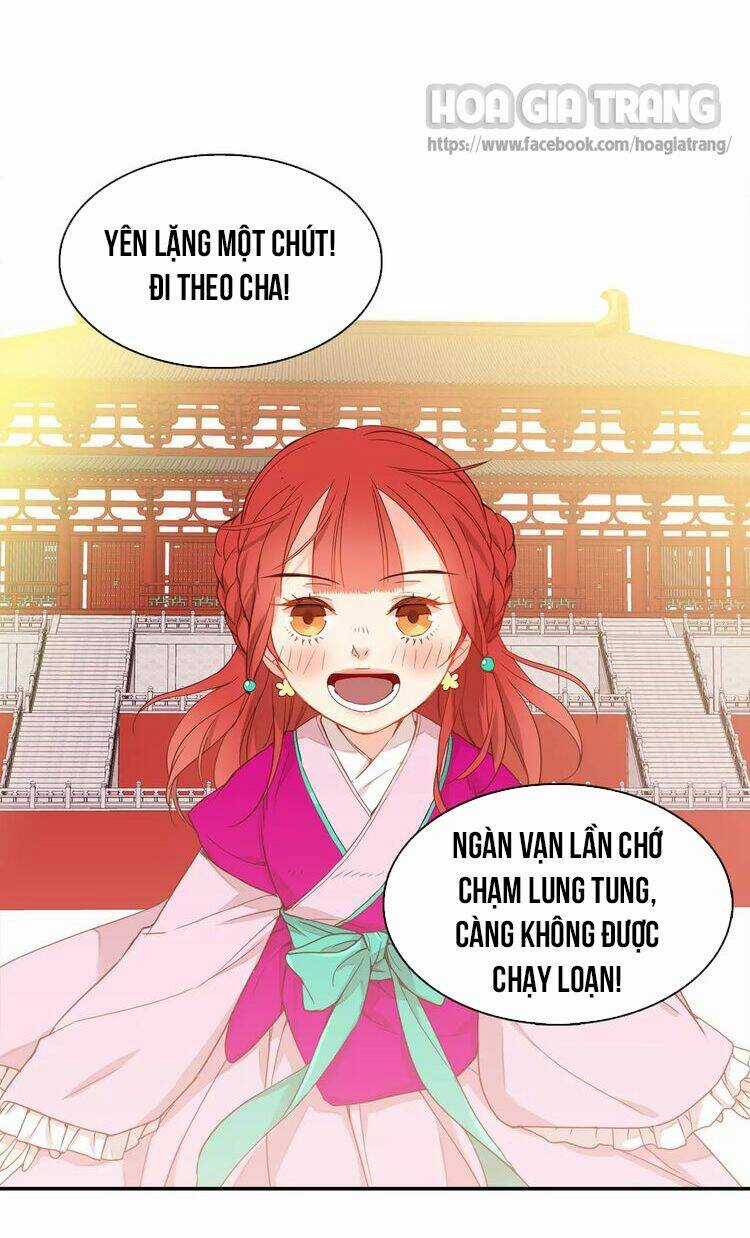 Ác Nữ Hoàng Hậu Chapter 1.5 trang 17