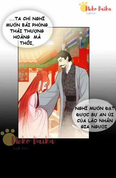 Ác Nữ Hoàng Hậu Chapter 100 trang 12