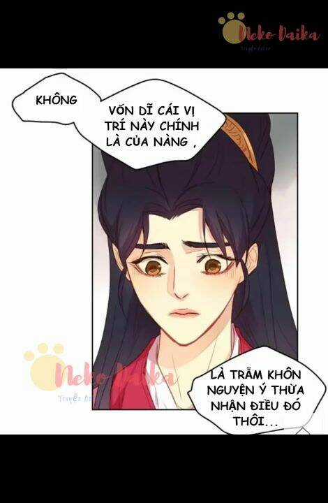 Ác Nữ Hoàng Hậu Chapter 106 trang 5