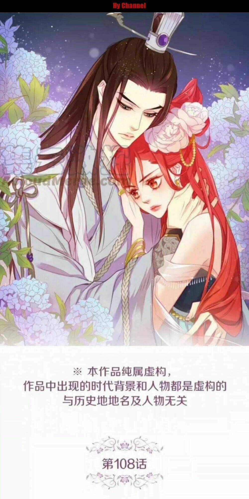 Ác Nữ Hoàng Hậu Chapter 108 trang 0