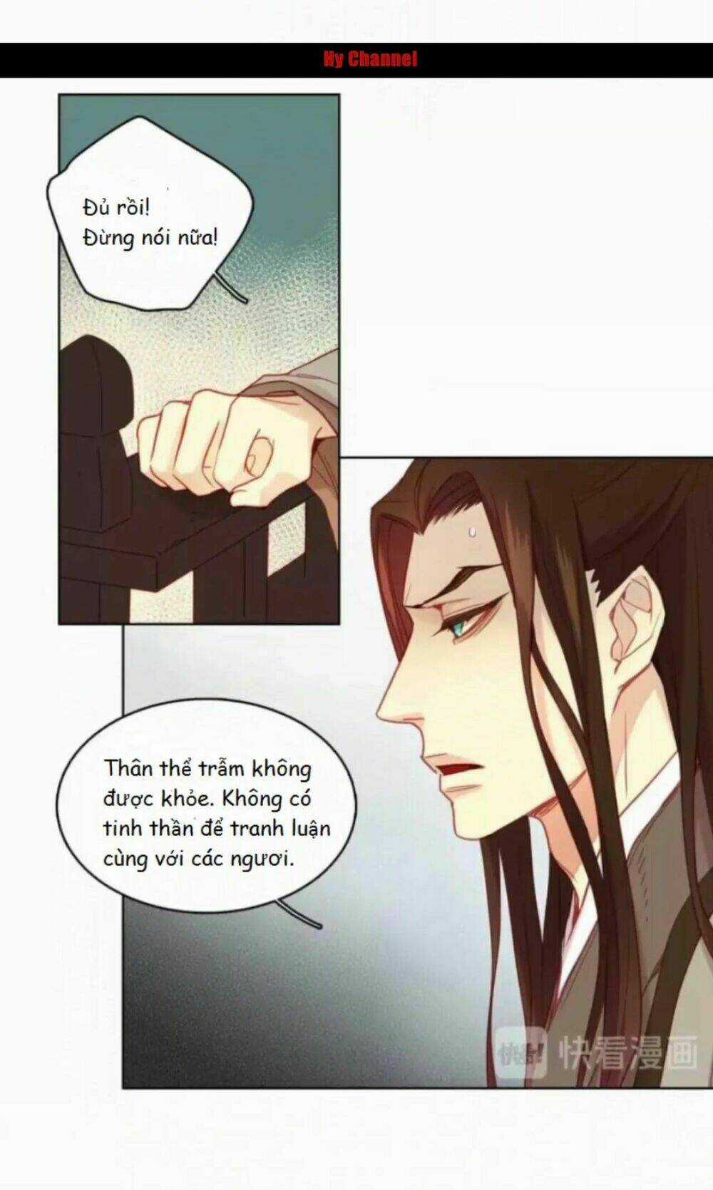 Ác Nữ Hoàng Hậu Chapter 108 trang 4