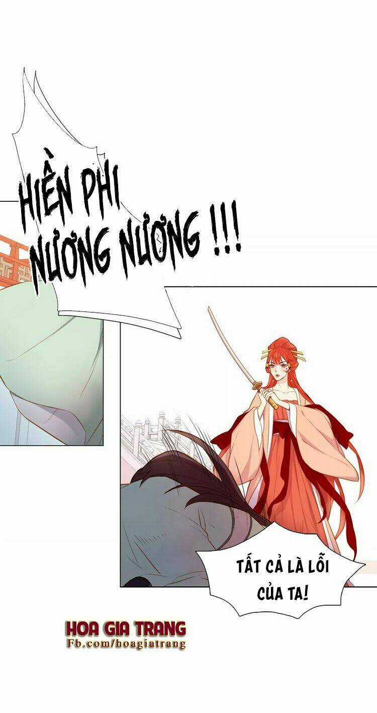 Ác Nữ Hoàng Hậu Chapter 11 trang 16