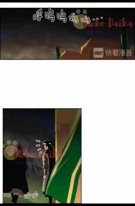 Ác Nữ Hoàng Hậu Chapter 114 trang 31