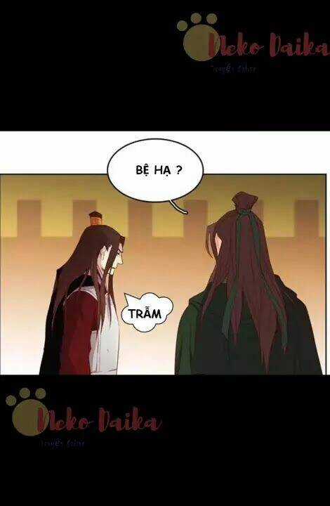 Ác Nữ Hoàng Hậu Chapter 115 trang 17