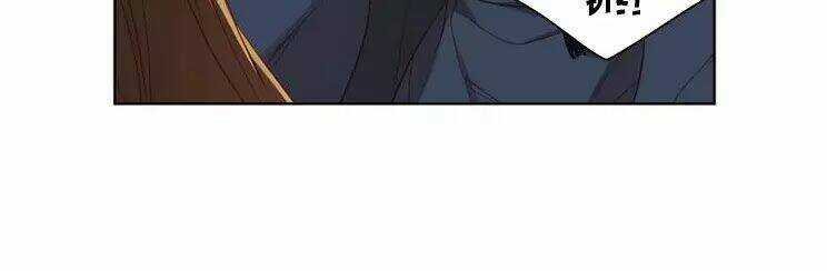 Ác Nữ Hoàng Hậu Chapter 116 trang 56