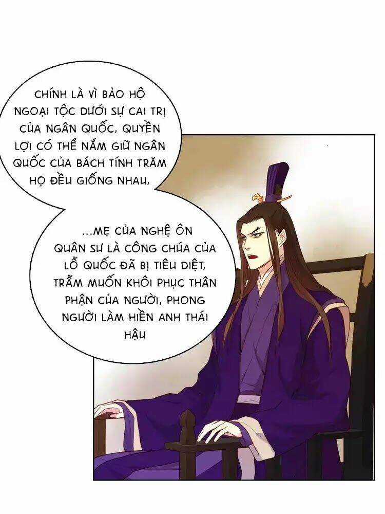 Ác Nữ Hoàng Hậu Chapter 119 trang 16