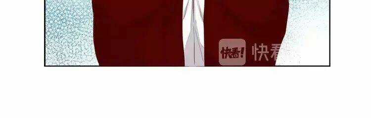 Ác Nữ Hoàng Hậu Chapter 119 trang 23