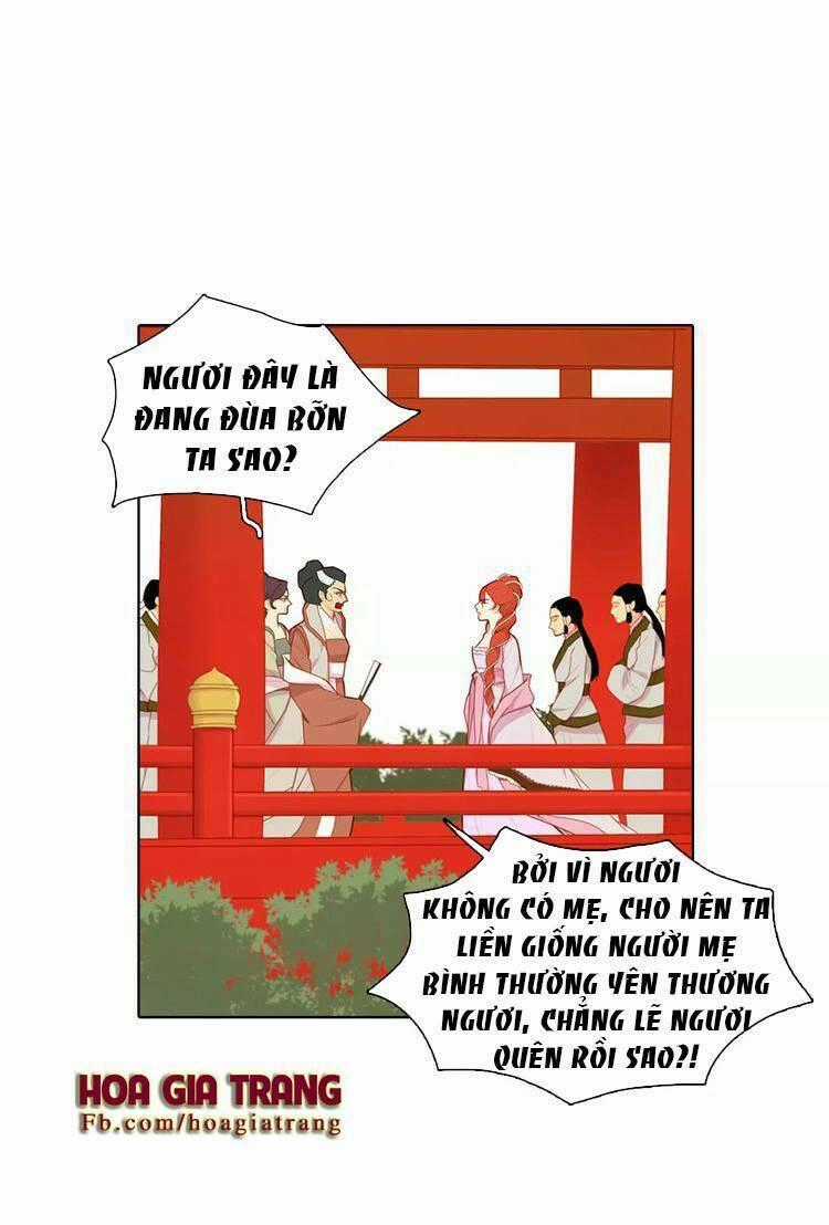 Ác Nữ Hoàng Hậu Chapter 12 trang 1