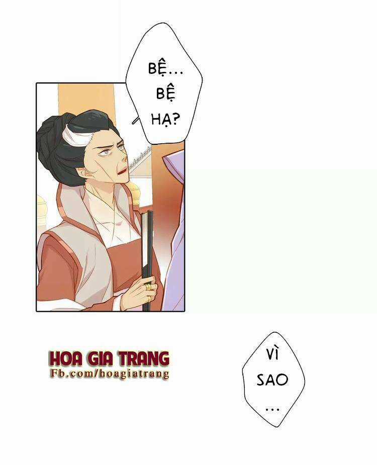 Ác Nữ Hoàng Hậu Chapter 12 trang 18