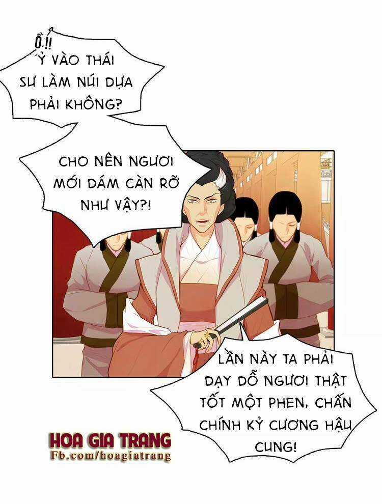 Ác Nữ Hoàng Hậu Chapter 12 trang 3