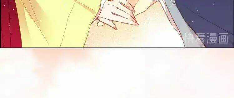 Ác Nữ Hoàng Hậu Chapter 121 trang 20