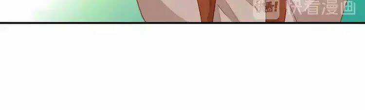 Ác Nữ Hoàng Hậu Chapter 121 trang 43