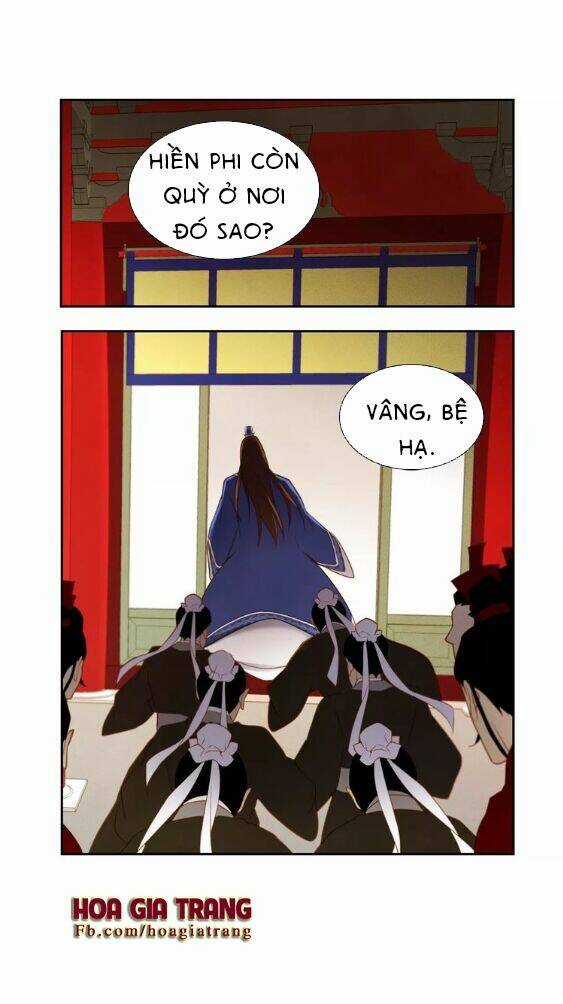 Ác Nữ Hoàng Hậu Chapter 16 trang 12