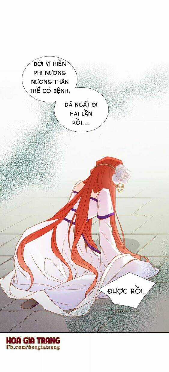 Ác Nữ Hoàng Hậu Chapter 16 trang 17
