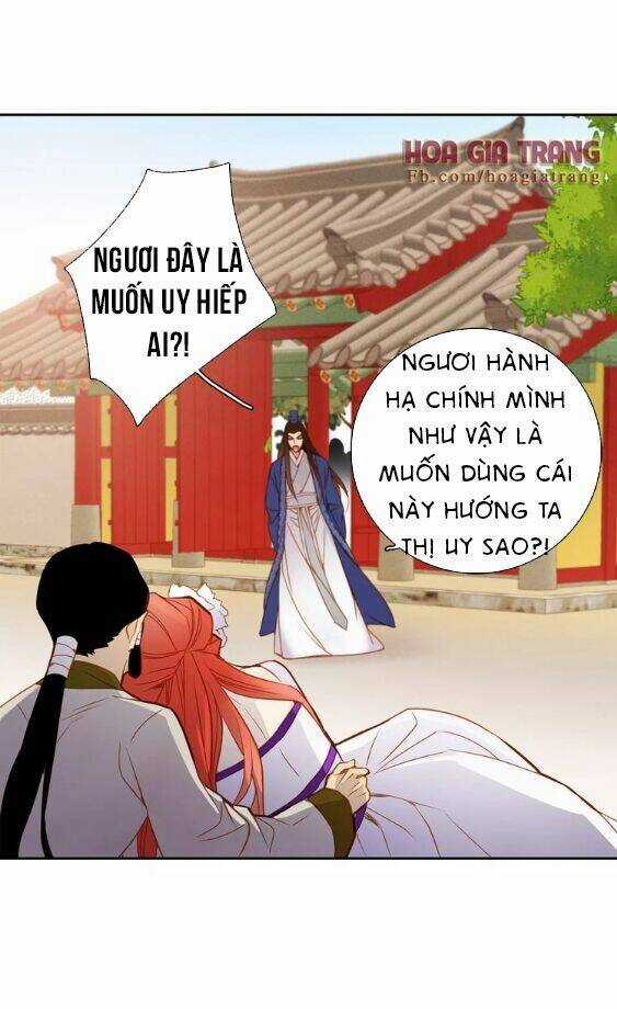 Ác Nữ Hoàng Hậu Chapter 16 trang 22