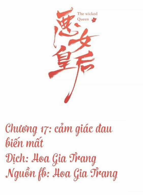 Ác Nữ Hoàng Hậu Chapter 17 trang 0