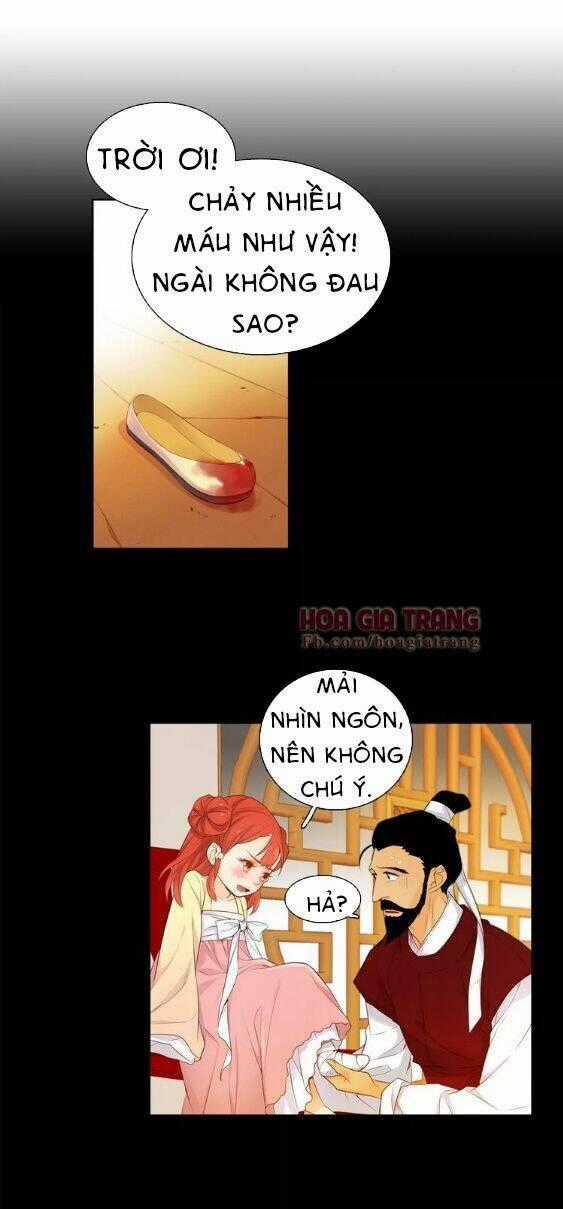 Ác Nữ Hoàng Hậu Chapter 17 trang 1