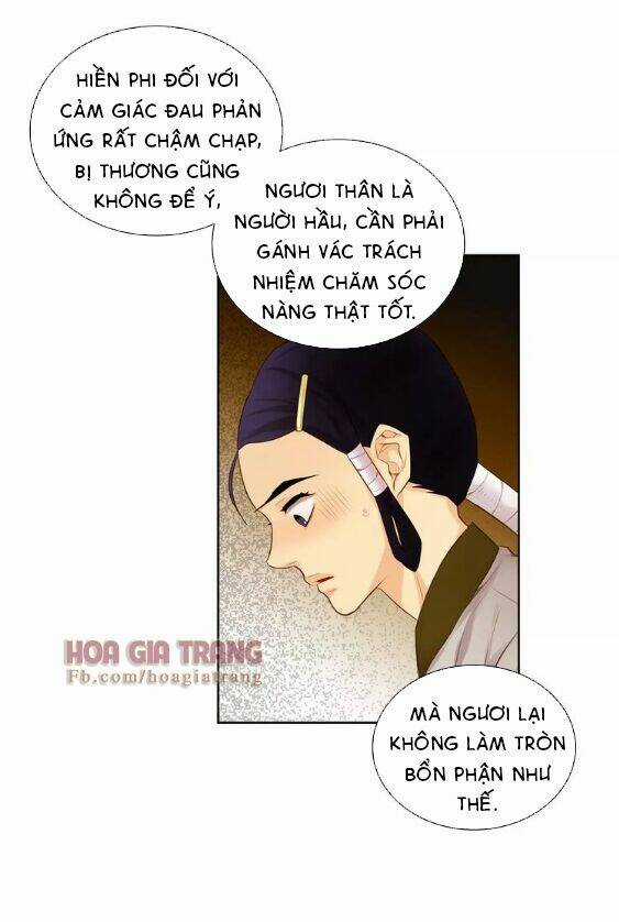 Ác Nữ Hoàng Hậu Chapter 17 trang 39