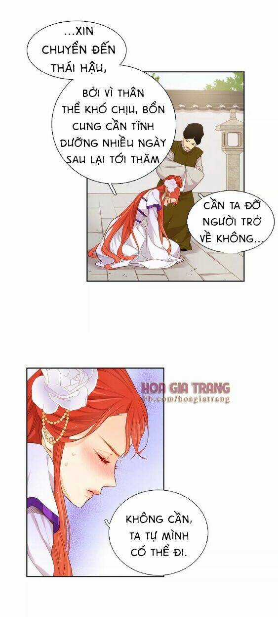 Ác Nữ Hoàng Hậu Chapter 17 trang 6