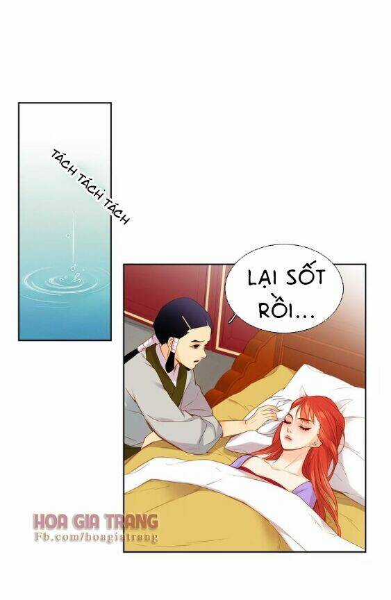 Ác Nữ Hoàng Hậu Chapter 18 trang 12