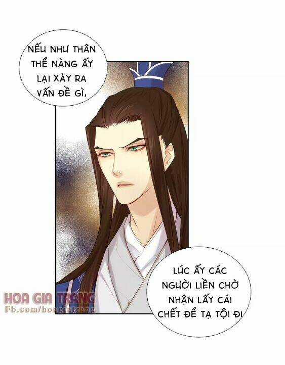 Ác Nữ Hoàng Hậu Chapter 18 trang 5