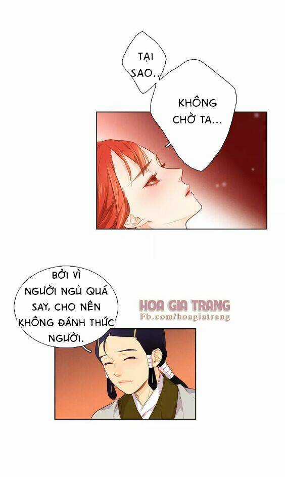 Ác Nữ Hoàng Hậu Chapter 19 trang 17