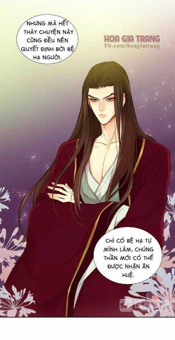 Ác Nữ Hoàng Hậu Chapter 23 trang 13