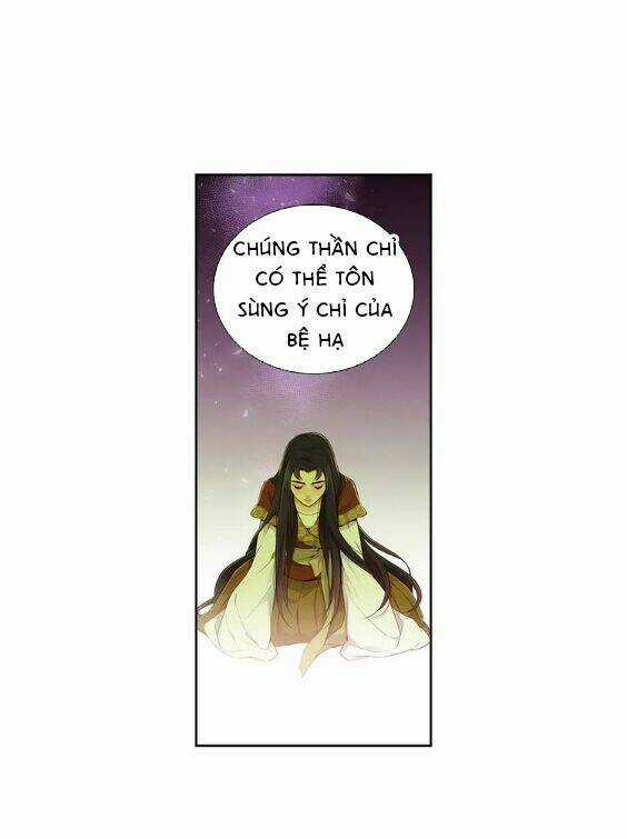 Ác Nữ Hoàng Hậu Chapter 23 trang 14