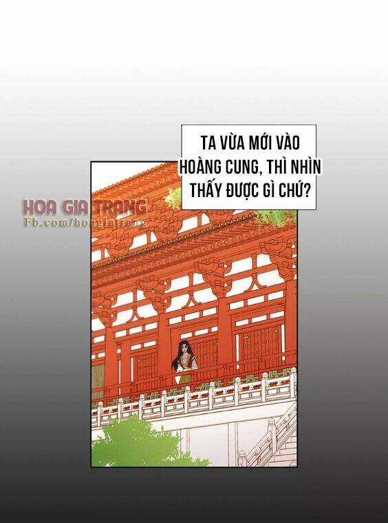 Ác Nữ Hoàng Hậu Chapter 23 trang 3