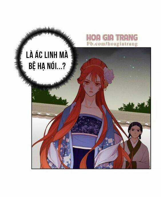Ác Nữ Hoàng Hậu Chapter 24 trang 13