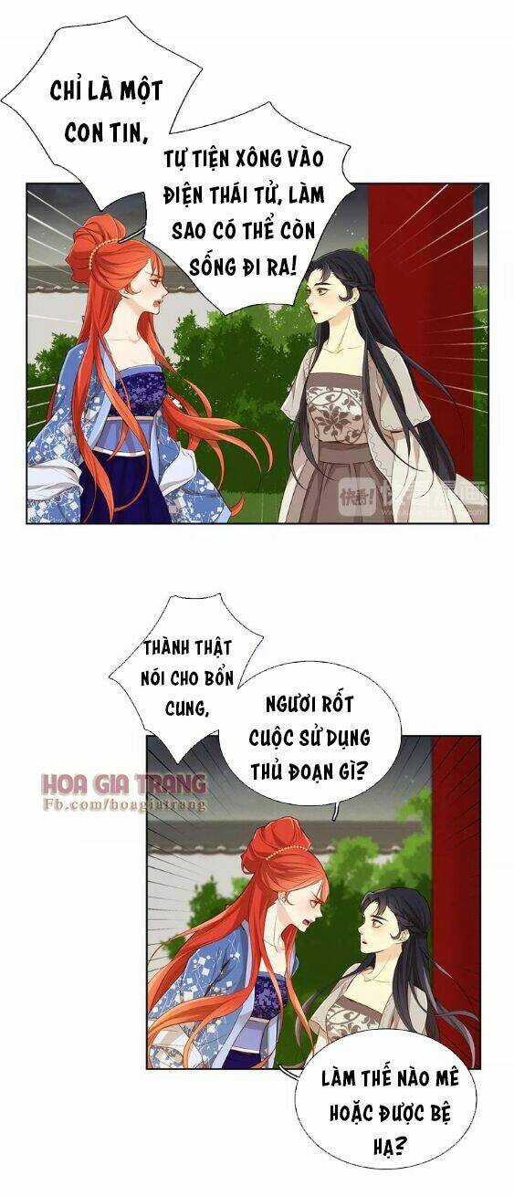 Ác Nữ Hoàng Hậu Chapter 24 trang 5