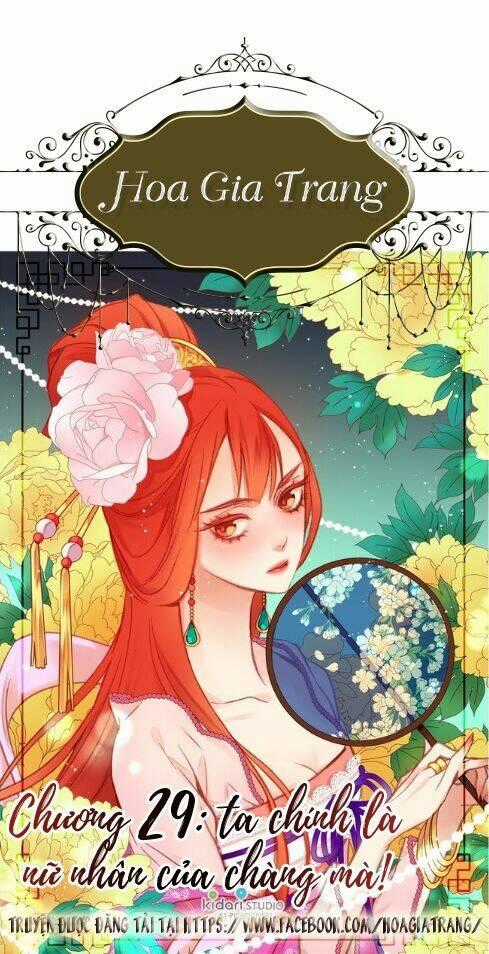 Ác Nữ Hoàng Hậu Chapter 29 trang 0