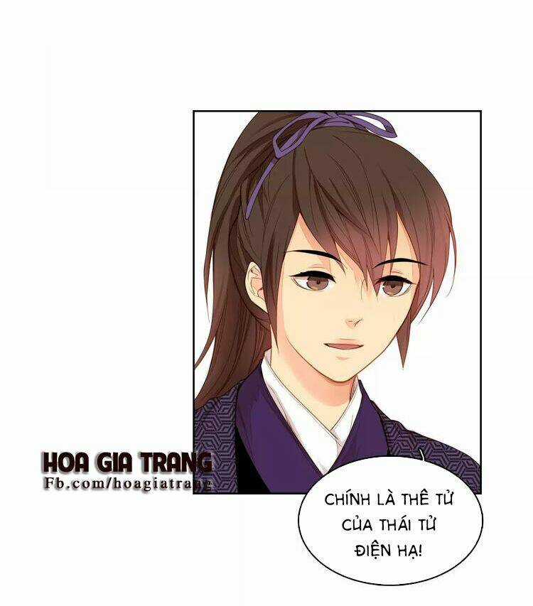 Ác Nữ Hoàng Hậu Chapter 3.1 trang 13