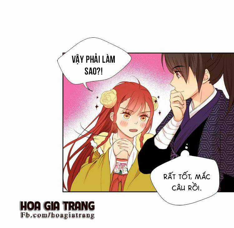 Ác Nữ Hoàng Hậu Chapter 3.1 trang 17