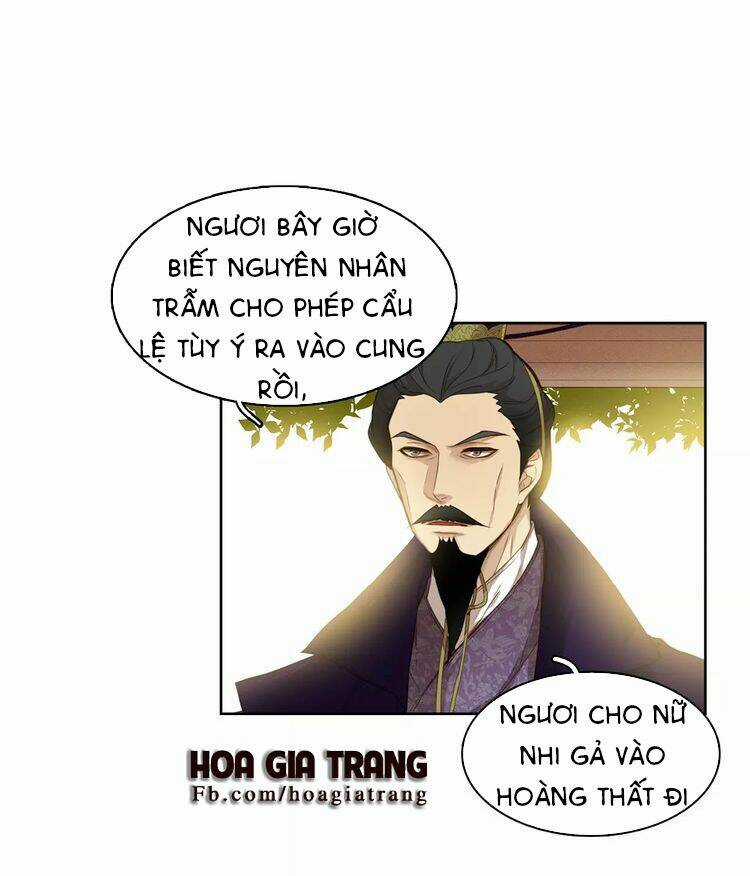 Ác Nữ Hoàng Hậu Chapter 3.1 trang 2